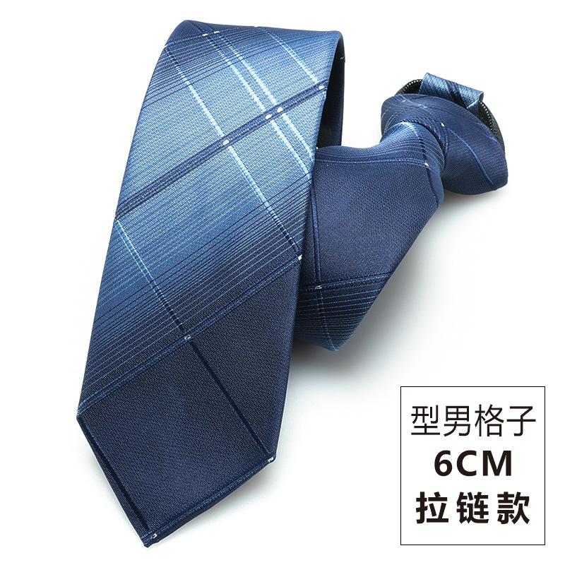 Men'S Business Dress Wedding Groom Dark Blue Pattern Hand Zipper Free 8Cm Men'S Plaid Tie
