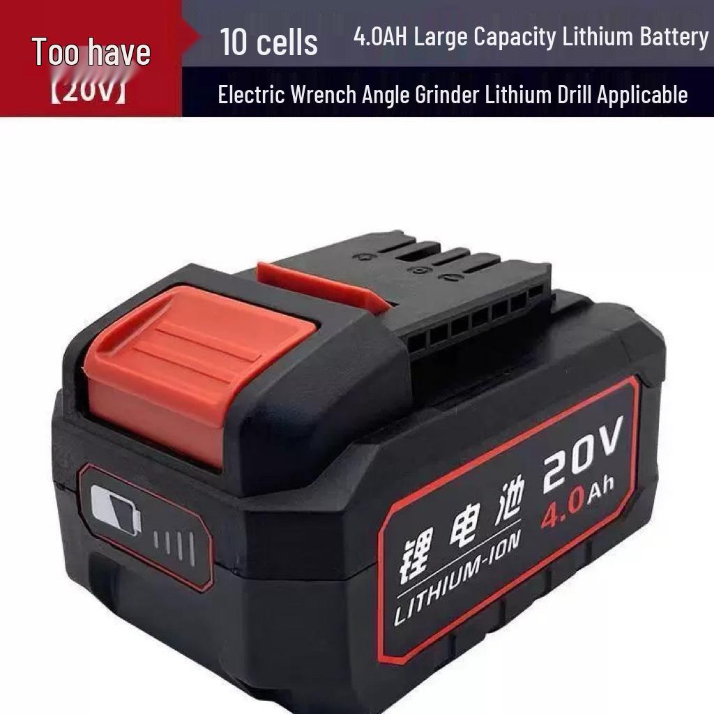 Compatible with Dayou 20V5733 Lithium Battery: Wrench, 5401 Hammer Drill, Angle Grinder, 10-cell & 15-cell Large Capacity, Non-original.
