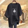 Women's European Style Plus Size Mid-Length Oversized Cotton T-Shirt - Summer 2025 Trend