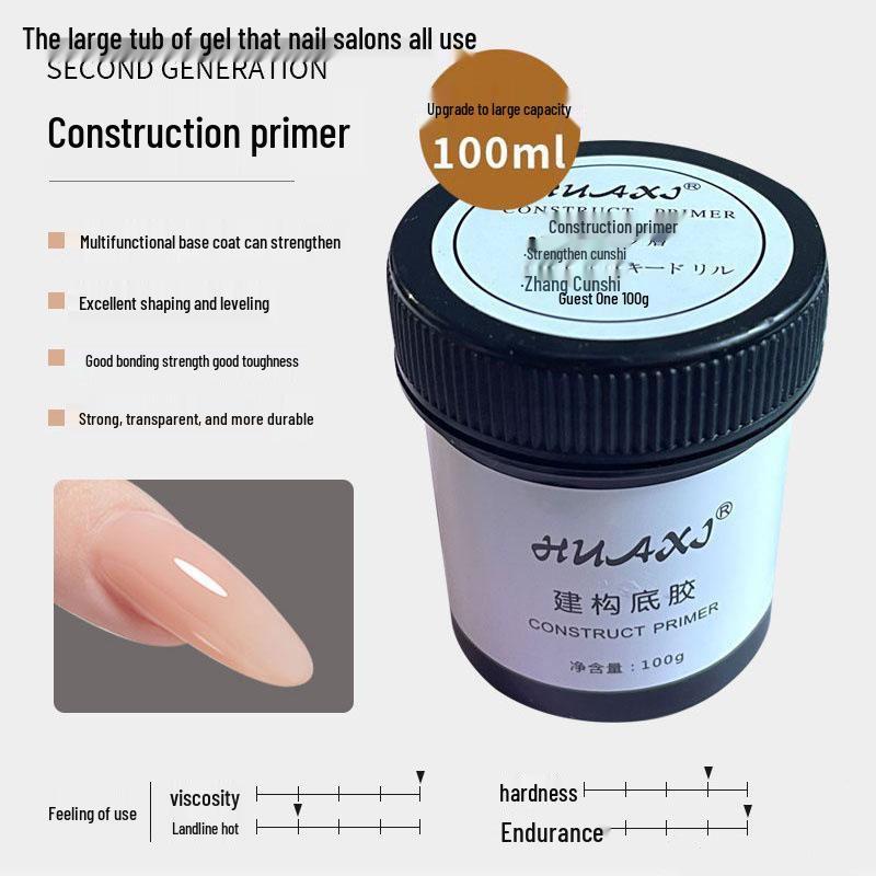 Large Capacity Painless UV Builder Gel for Nail Art - 100ml