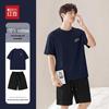 Hodo Herren Pure Baumwolle Kurzarm T-Shirt & Shorts Set