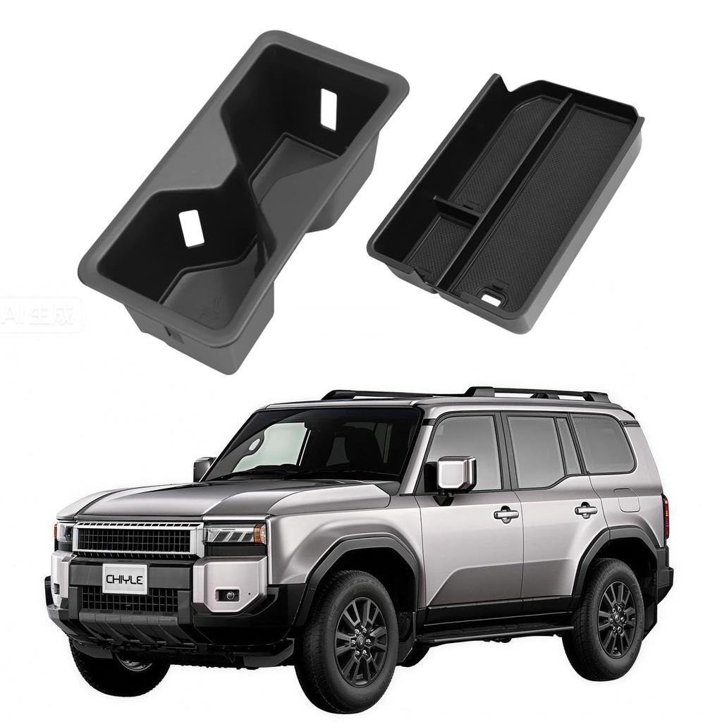 CHIYLE Set Center Console Organizer Storage Box Cup Holder for Toyota Toyota Prado Exclusive Accessory 2026 2-Piece Tray, 2024-2026 Prado, (2024,