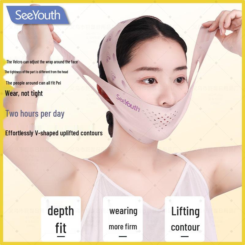 

Ультра-золотий 5.0 Пристрій для підтяжки лінії щелепи: Збагачений графен для контурування V-подібного обличчя та покращення кровообігу PE Bag*1 рожевий