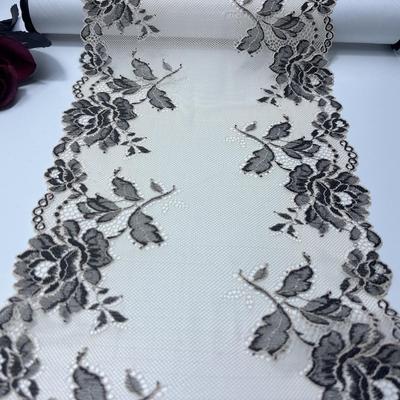 20cm Wide Stretch Lace, Two-tone Elastane Spandex Lace Trim for Lingerie, Bra, Underwear, Garment, Crafting & Sewing