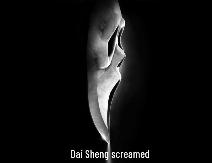 Screaming Ghost Face Mask: Halloween Horror Festival Accessory Centipede Ghost