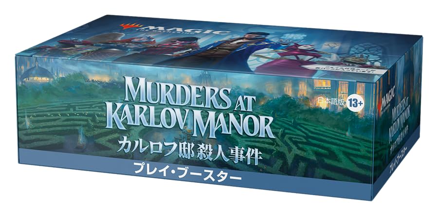 Magic: The Gathering Karlov Mansion Murder Case Play Booster Japanese Edition MTG Trading Card Wizards of the Coast MKM D30251400