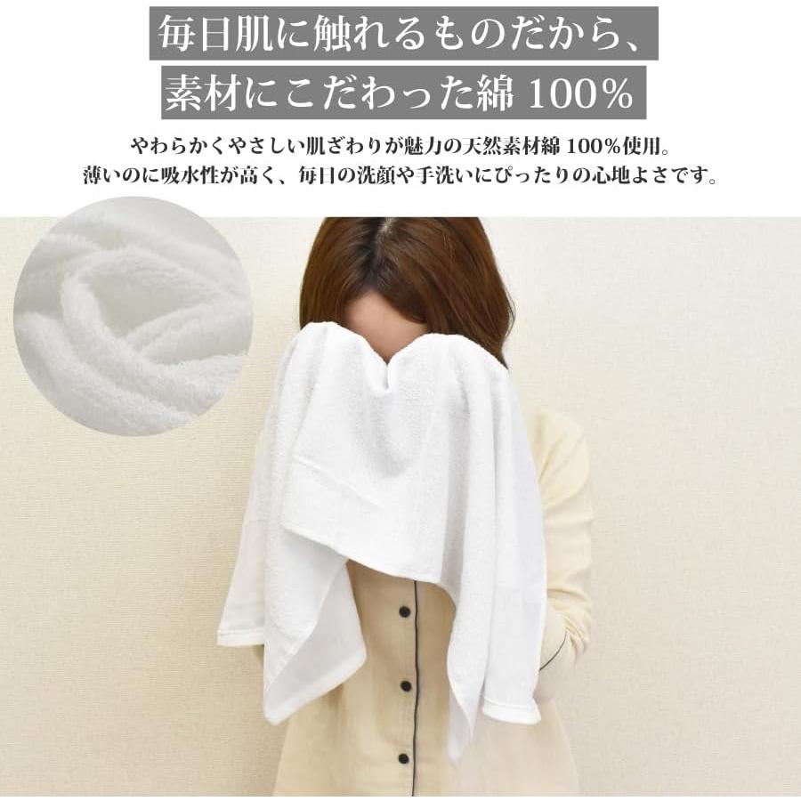 Face Towel with Plain Towel Face White 220 Momme 34 x 86cm Rag 100% Cotton Slightly Thick Plain White Strong Durable Commercial Use Bulk Purchase