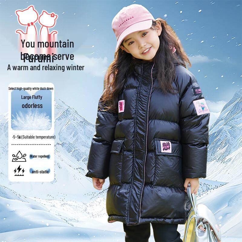 Женская укороченная пуховая куртка с капюшоном Fuluomi 150