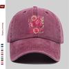 Pc Floral Pattern Printed Baseball Cap Fashion Casual Printed Design Golf Hat Home Leisure Decor Hat Comfortable Lightweight