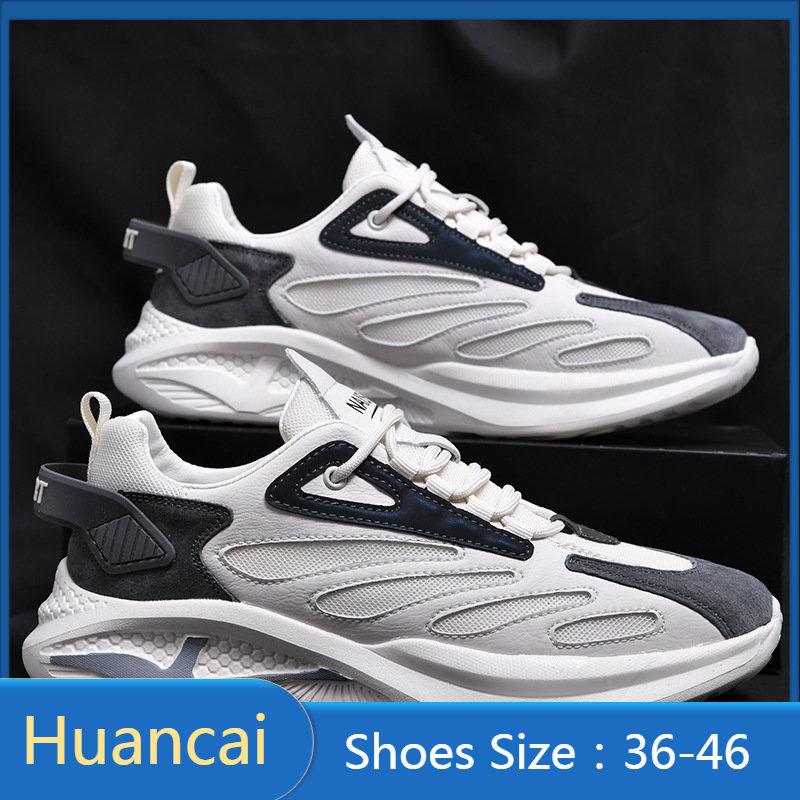 

Кроссовки для бега для мальчиков и девочек, легкие теннисные кроссовки для маленьких детей 39 серый