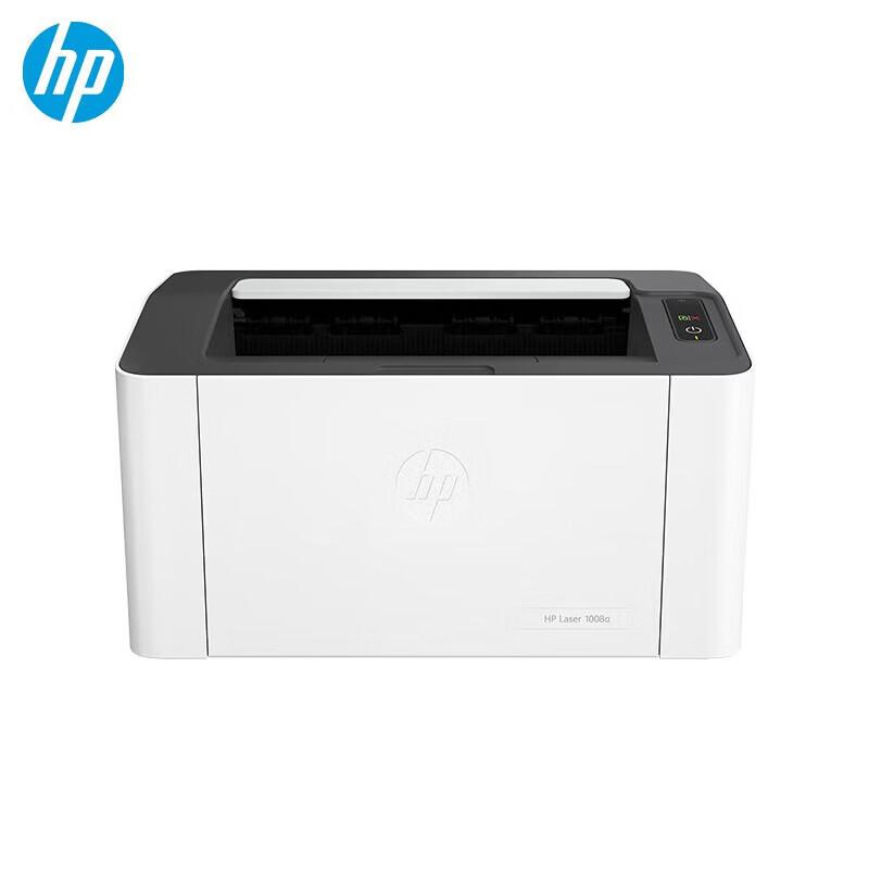 

HP 1008a Compact Laser Printer CN plug (adapter included)