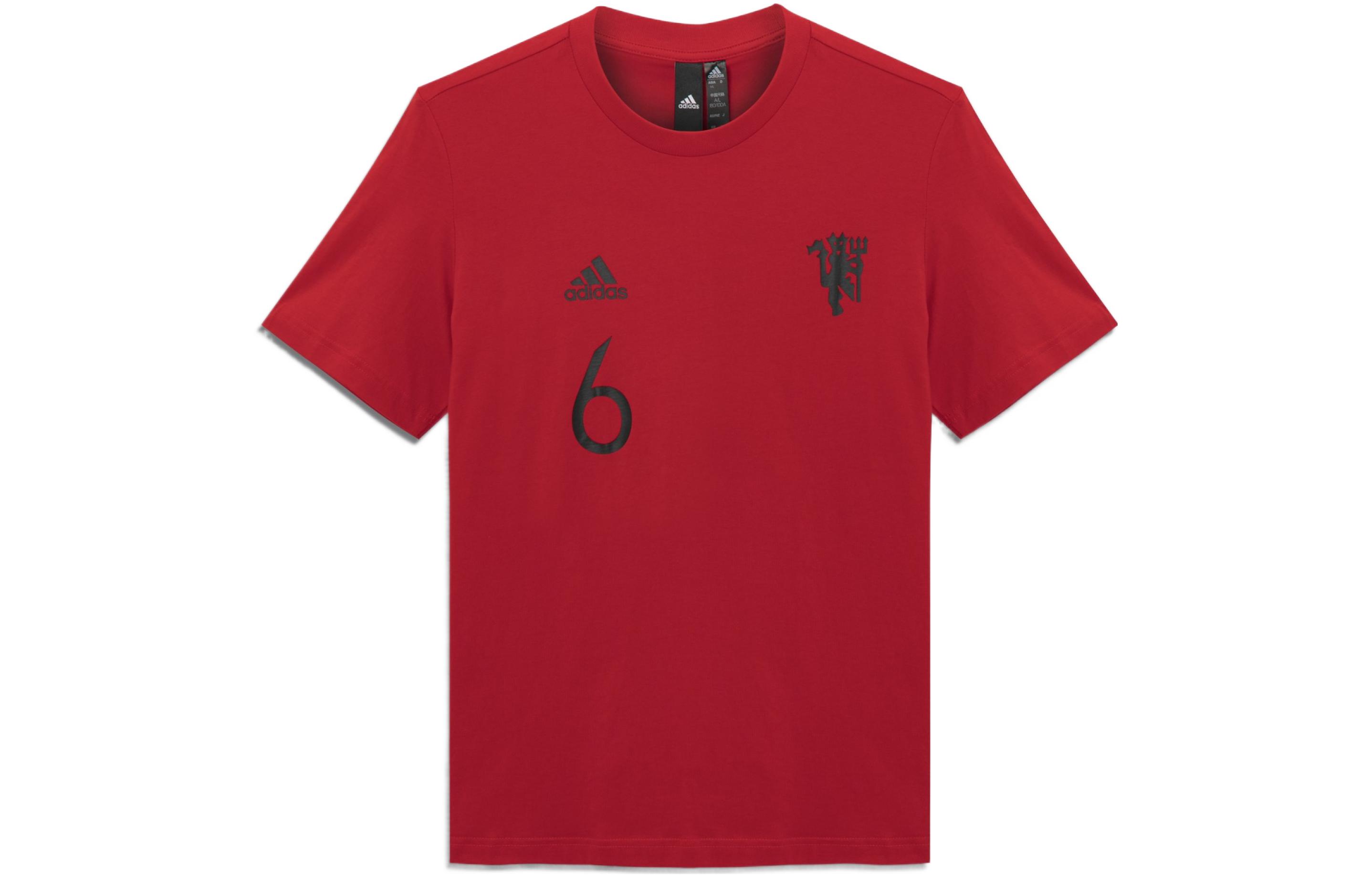 Мужская футболка Adidas Манчестер Юнайтед Красная IC1438 XXL