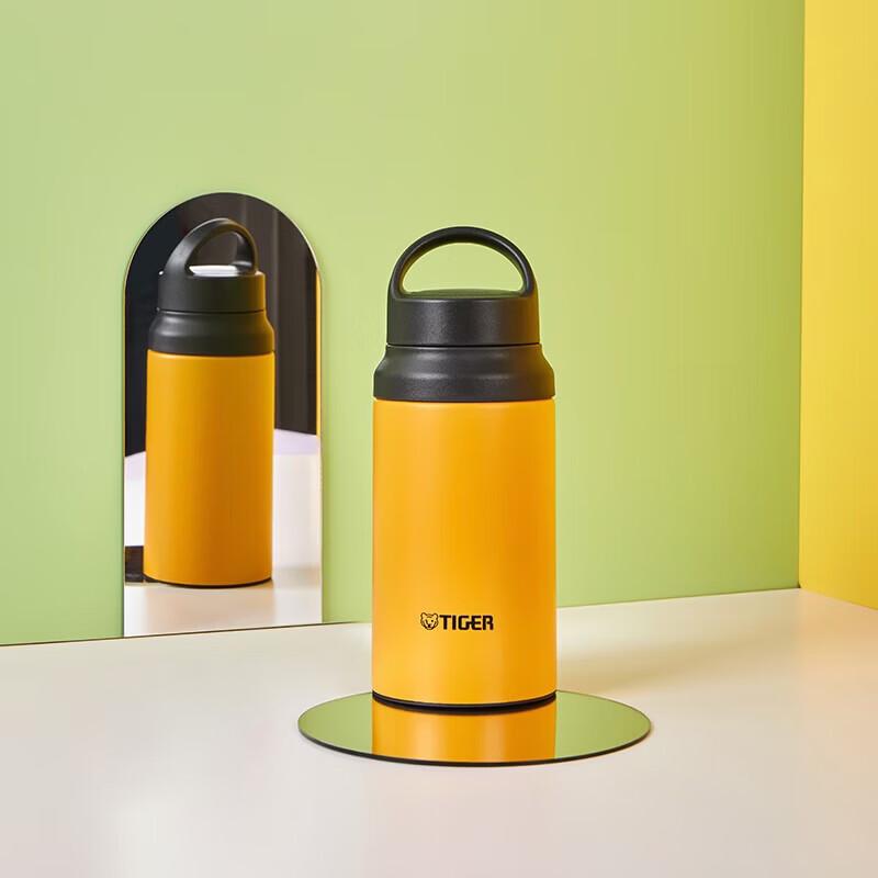 Tiger Imported Portable Thermos Bottle 400ml
