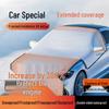 Winter Anti-Freeze Car Snow and Frost Windshield Cover