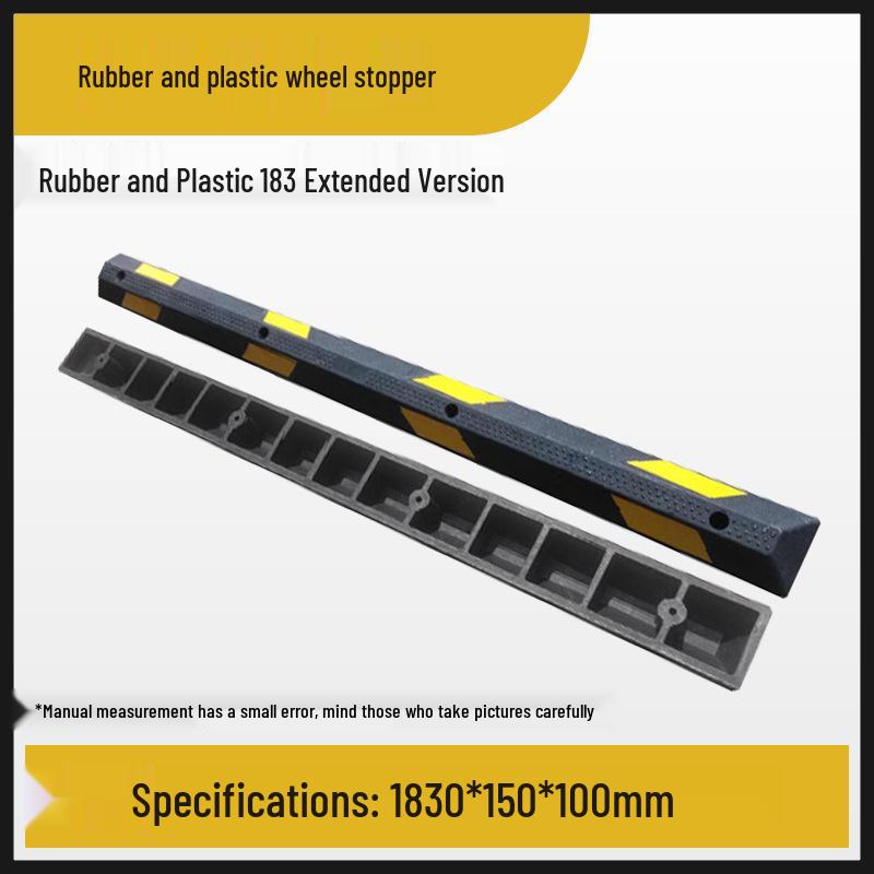 Thickened Rubber Wheel Stopper: Parking Position Limiter & Reversing Block