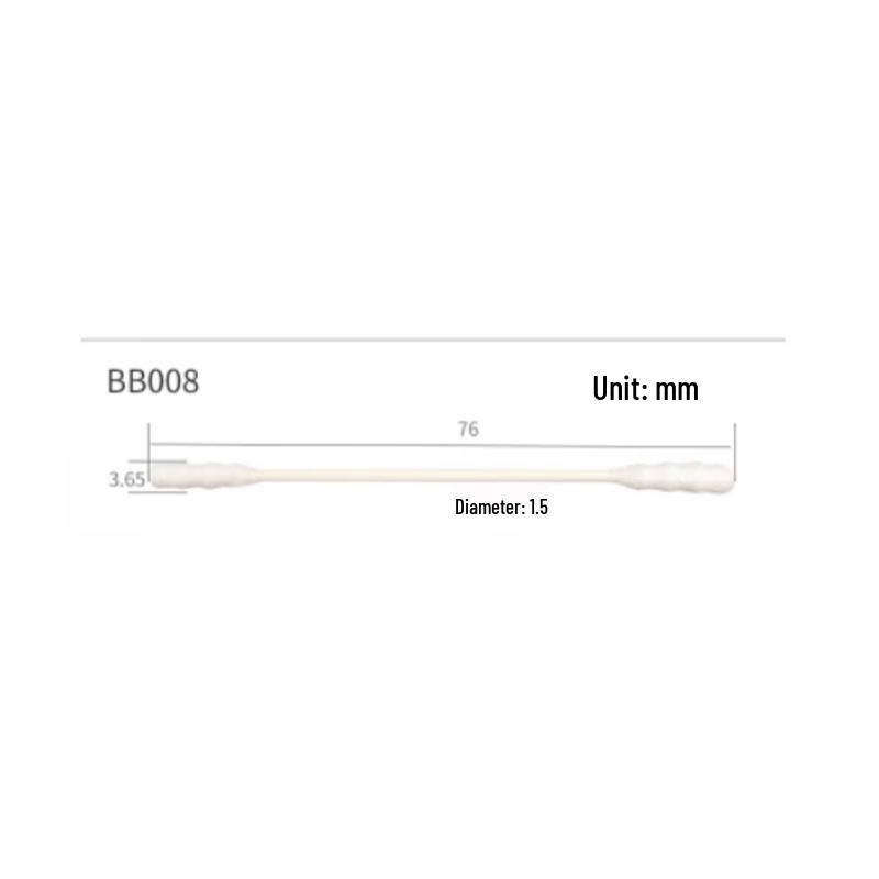 Er Heshen Medium Round Head Cotton Swabs