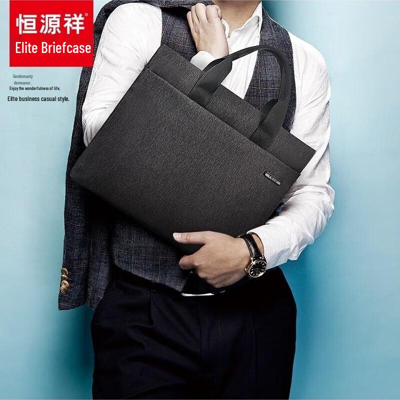 Hengyuanxiang HYX0347 Nylon Briefcase
