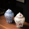 Blue and White Ceramic Sealed Jar Candy Coffee Storage General Jar Household Moisture-proof Tea Jars Tea Packaging Jars Tea Box
