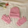 Knitted hat and glove combination set, versatile and fashionable woolen hat, autumn and winter warm pullover hat