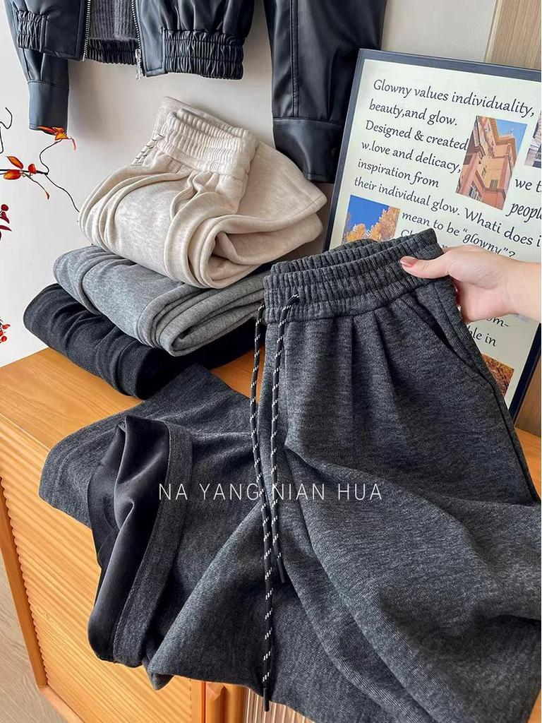 2025 Winter Women's Fleece-lined Slimming Wide-leg Pants - Elastic Waist, Loose Fit, Drapey Style