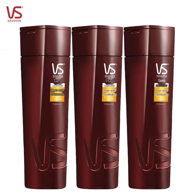 VS Sassoon Repair & Hydration Hair Conditioner