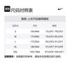 Nike HYVERSE T Shirt Men's Black HM4459-010