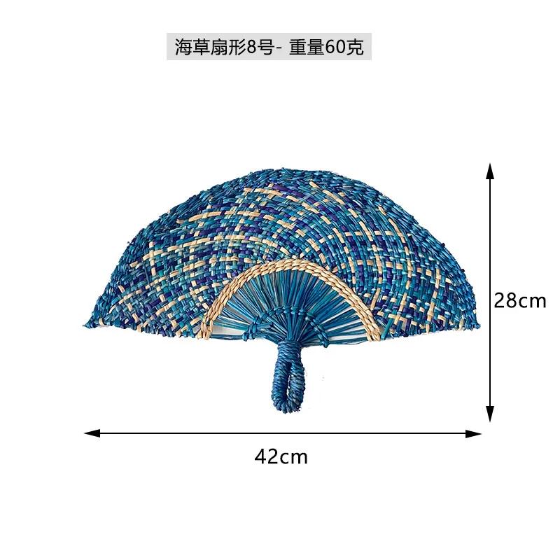 Seaweed woven Nordic hand-woven decoration home wall hanging living room porch background home wall fan pendant