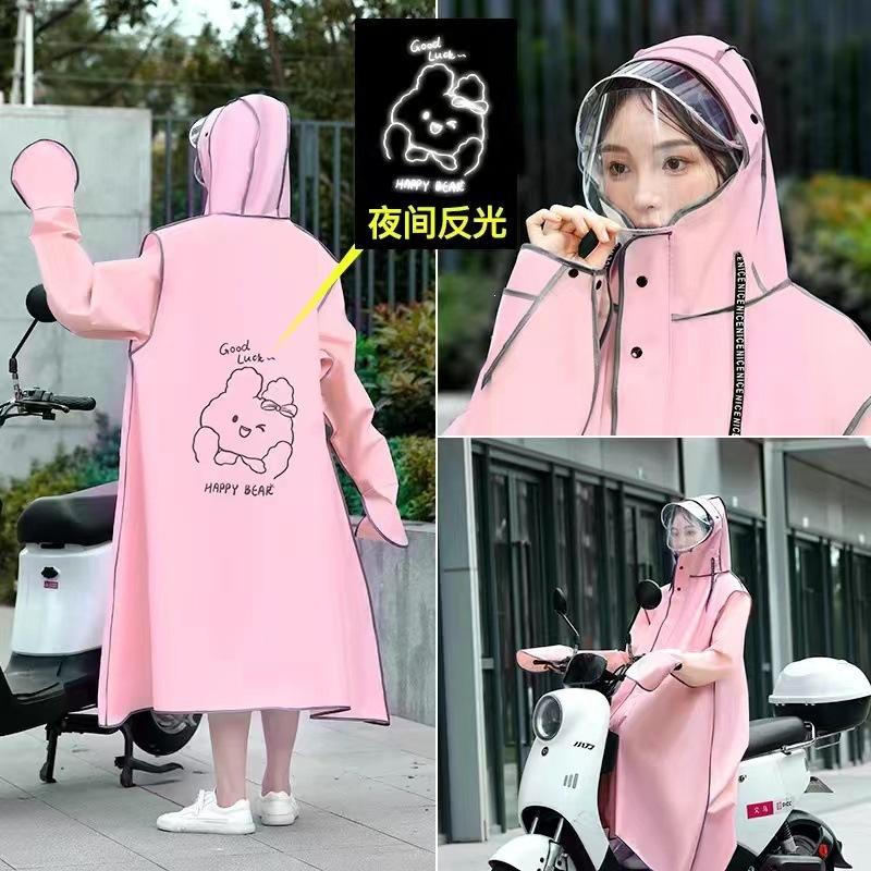 Adult raincoat fashionable new battery car long full body rainstorm riding outdoor hiking men's and women's poncho wholesale