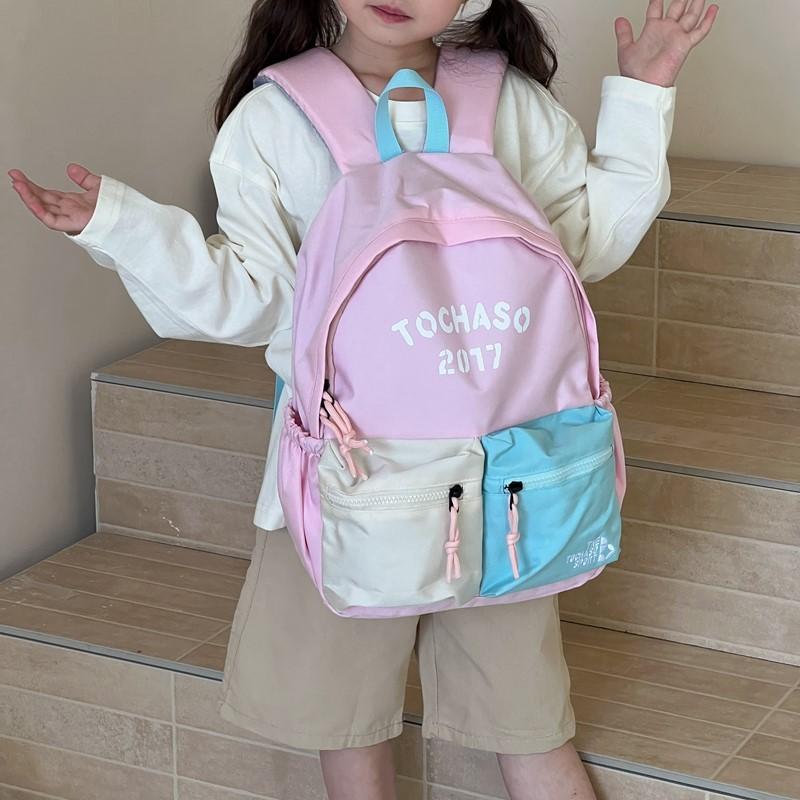 Childrens Large Capacity Letter Backpack With Cotton Material For Kindergarten School Use
