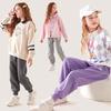 Hello Kitty Girls' Sporty Casual Long Pants