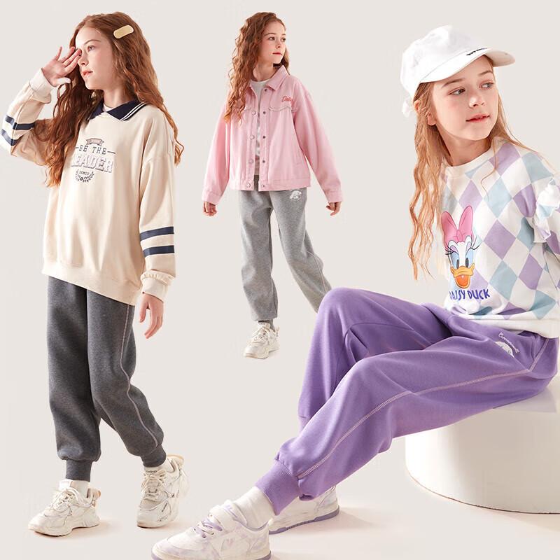 Hello Kitty Girls' Sporty Casual Long Pants