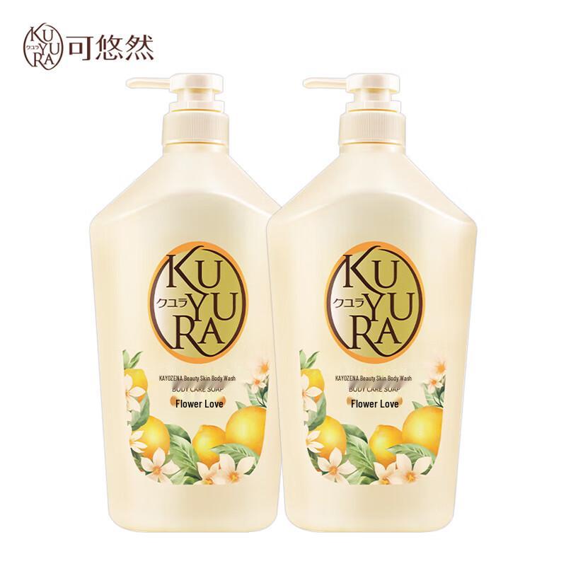 

Kuyura Floral Love Shower Gel