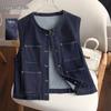 Women's Korean Style Washed Denim Vest