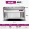 Yunduo Commercial Stainless Steel Electric Food Warmer Counter