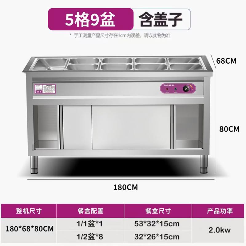Yunduo Commercial Stainless Steel Electric Food Warmer Counter