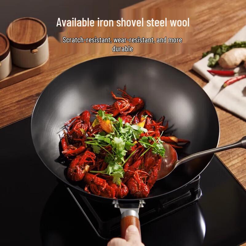 Joyoung 32CM Refined Iron Stir-fry Wok
