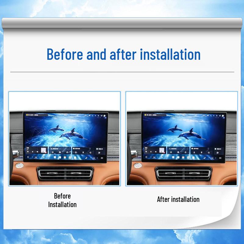 Jetour X70L/Shanhai L7PLUS 25-26 Center Console Screen Protector Trim Sticker