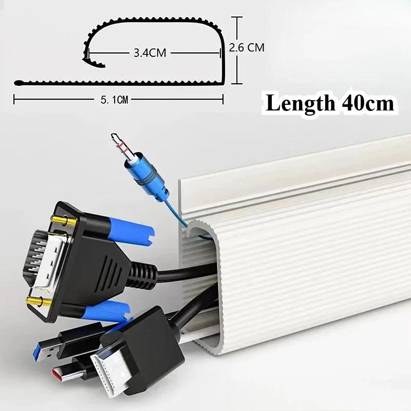 

40cm Cable Organizer Self-Adhesive Cable Management Cables Raceway For Home and Office белый