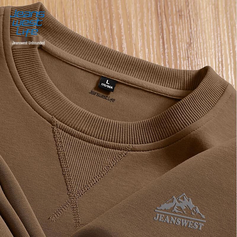 Jeanswest Men's Loose Fit Crewneck Sweatshirt