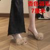 Fairy Wind Fluffy Slippers Female Summer Wear 2025 New Internet Celebrity Thick Heel One-word Drag Crystal High Heel Cool Slippers