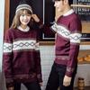 Autumn Winter Trendy Style Sweater for Men  Handsome with Round Neckline Slim Fit Pulloverwomen Couple  Sweater