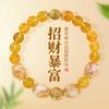 Yu Shuxin's same style of fortune-attracting and wealth-bringing golden citrine beaded bracelet for women, light luxury niche exquisite bracelet