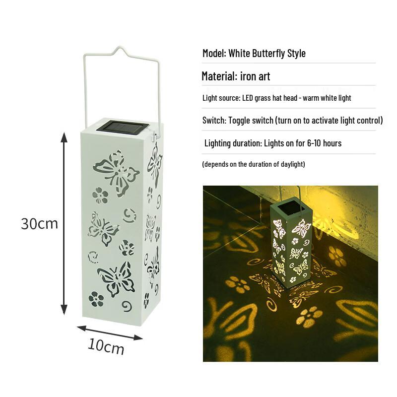 Outdoor Solar Butterfly Lantern