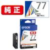 Epson Genuine Ink Cartridge Toothbrush ICBK77 Black