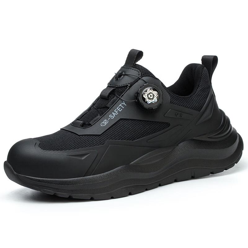 Lilang Men s Ultra-Light Safety Work Shoes