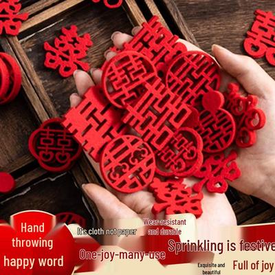 Non-Woven Fabric Double Happiness Wedding Decoration Set