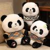 Good Quality Cartoon Panda Plush Toys Cute Elegant Cozy Panda Doll Wearing Princess Dress Sweater Kids Gift Multiple Styles