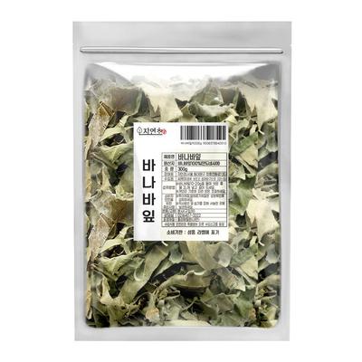 Prírodný bylinný čaj z listov banaby, 300g, 1 balenie