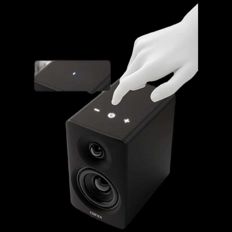 Edifier N300 Active 2.0 Desktop Speakers