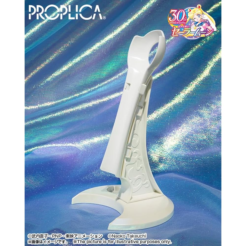 TAMASHII NATIONS PROPLICA Bishoujo Senshi Sailor Moon Moon Stick -Brilliant Color Edition- Approx...